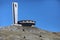 Buzludzha Monument, Bulgaria