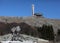 Buzludzha Monument, Bulgaria