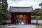 Byodoin Temple Front Gate in Autumn Period