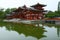 Byodoin Temple in Uji,Kyoto,Japan