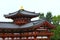 Byodoin Temple in Uji,Kyoto,Japan