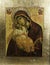 Byzantyne Greek Eleousa Icon Holy Virgin Christ
