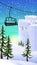 cableway in snowy mountains ski resort christmas new year holidays celebration winter vacation vertical