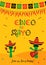 Cactus mariachi cinco de mayo party invitation