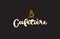 cafetiere word text logo with coffee cup symbol idea typography