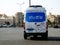 Cairo, Egypt, December 12 2022: An ambulance responding to an emergency call on the highway, Translation of the Arabic text (