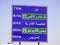 Cairo, Egypt, June 30 2023: An informative side traffic signboard on Suez Cairo highway shows directions, Badr city, New Capital,