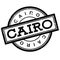 Cairo rubber stamp