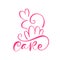 Cake vector calligraphic text with logo. Sweet cupcake with cream, vintage dessert emblem template design element. Candy