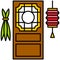 Calamus and Door icon Dragon Boat festival related vector