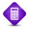 Calculator icon elegant purple diamond button
