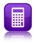 Calculator icon special purple square button