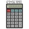 Calculator. Template for math programs and applications.