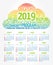 Calendar for 2019 year, education word cloud
