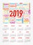 Calendar for 2019 year, travel cities word cloud