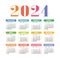 Calendar 2024. English colorful vector square wall or pocket calender template. Design. New year. Week starts on Sunday