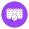 calendar date choose ok accept check mark badge icon. Simple glyph, flat vector of web icons for ui and ux, website or mobile