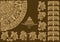 Calendar fragment of ancient civilizations.
