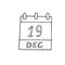 Calendar hand drawn in doodle style. December 19. International Day to Assist the Poor, date. icon, sticker element for design,