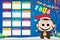 Calendar Happy New Year 2016 Party Card and Monkey on blue background.