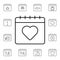 Calendar, heart flat vector icon in calendar pack