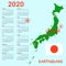 Calendar Japan map with danger on an atomic power station for 2020
