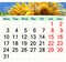 Calendar for July 2017 with yellow sunflower