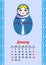 Calendar with nested dolls 2017. Matryoshka different Russian national ornament
