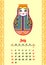 Calendar with nested dolls 2017. Matryoshka different Russian national ornament. design. July. Vector illustration