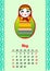 Calendar with nested dolls 2017. Matryoshka different Russian national ornament. design. May. Vector illustration