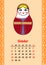 Calendar with nested dolls 2017. October. Matryoshka different Russian national ornament.