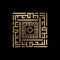 Calligraphy Ar-Rahman of Kufi Style