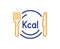 Calories line icon. Diet kcal sign. Vector