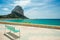 Calpe (Calp), Spain. Arenal-Bol Beach and Ifac rock