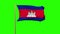Cambodia flag with cloud waving in the wind. Green