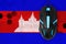 Cambodia flag and computer mouse. Concept of country representing e-sports team