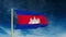 Cambodia flag slider style. Waving in the wind