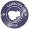 Cambodia map vintage stamp.
