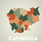 Cambodia poster in retro style.