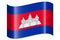 Cambodia - waving country flag, shadow