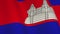 Cambodia waving flag closeup for democracy - seamless video animation