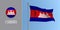 Cambodia waving flag on flagpole and round icon vector illustration