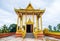 Cambodian Buddhist Students Centre exterior, Buddhist temple
