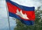 Cambodian National flag still flies proudly in the Cambodian Killing Fields.