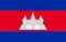 Cambodian national flag. Vector illustration. Phnom Penh