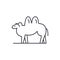 Camel line icon concept. Camel vector linear illustration, symbol, sign