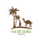 camel with people islamic element design, palm tree, minimal logo, eid al adha ornamental, religion vector