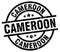 Cameroon black round stamp