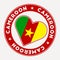 Cameroon heart flag badge.