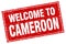 Cameroon red square welcome to stamp